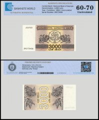 Georgia 3,000 Kuponi Banknote, 1993, P-45, UNC, TAP 60-70 Authenticated