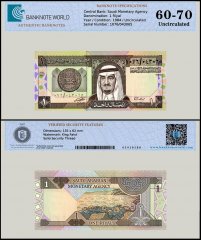 Saudi Arabia 1 Riyal Banknote, 1984 ND (AH1379), P-21d, UNC, TAP 60-70 Authenticated