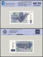 Georgia 1 Lari Banknote, 1995, P-53, UNC, TAP 60-70 Authenticated
