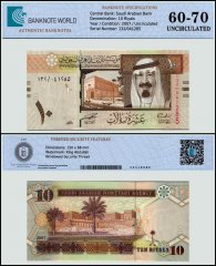 Saudi Arabia 10 Riyals Banknote, 2007 (AH1428), P-33a, UNC, TAP 60-70 Authenticated