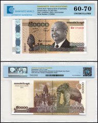 Cambodia 50,000 Riels Banknote, 2013, P-61, UNC, TAP 60-70 Authenticated