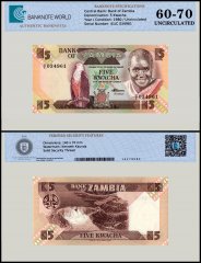 Zambia 5 Kwacha Banknote, 1980-1988 ND, P-25d, UNC, TAP 60-70 Authenticated