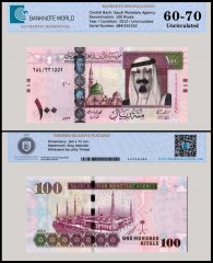 Saudi Arabia 100 Riyals Banknote, 2012 (AH1433), P-35c, UNC, TAP 60-70 Authenticated