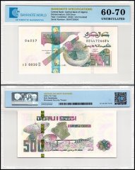 Algeria 500 Dinars Banknote, 2018, P-145a.1, UNC, TAP 60-70 Authenticated