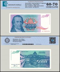 Yugoslavia 5,000 Dinara Banknote, 1994, P-141a, UNC, TAP 60-70 Authenticated
