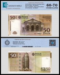 Macau - Banco da China 50 Patacas Banknote, 2013, P-110b, UNC, TAP 60-70 Authenticated
