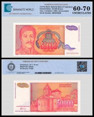 Yugoslavia 50,000 Dinara Banknote, 1994, P-142, UNC, TAP 60-70 Authenticated