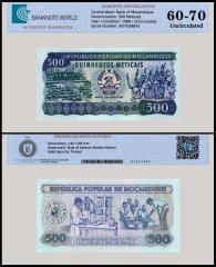 Mozambique 500 Meticais Banknote, 1986, P-131b, UNC, TAP 60-70 Authenticated