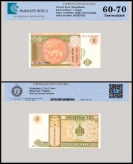Mongolia 1 Tugrik Banknote, 2008, P-61Aa, UNC, TAP 60-70 Authenticated