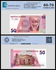 Kyrgyzstan 50 Som Banknote, 1994 ND, P-11, UNC, TAP 60-70 Authenticated