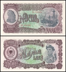 Albania 1,000 Leke Banknote, 1957, P-32, UNC