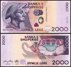 Albania 2,000 Leke Banknote, 2012, P-74b, UNC