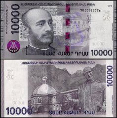 Armenia 10,000 Dram Banknote, 2018, P-64, UNC