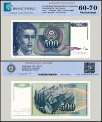 Yugoslavia 500 Dinara Banknote, 1990, P-106, UNC, TAP 60-70 Authenticated