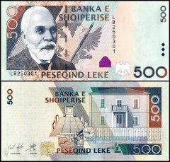 Albania 500 Leke Banknote, 2015, P-72b, UNC