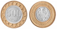 Armenia 500 Dram 5g Bimetallic Coin, 2003, KM # 97, Mint, Coat Of Arms
