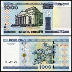Belarus 1,000 Rublei Banknote, 2000 (2011 ND), P-28b, UNC