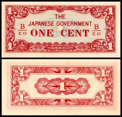 Burma 1 Cent Banknote, 1942 ND, P-9b, UNC