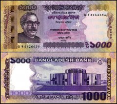 Bangladesh 1,000 Taka Banknote, 2020, P-59j, UNC