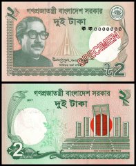 Bangladesh 2 Taka Banknote, 2017, P-52fs, UNC, Specimen