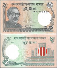 Bangladesh 2 Taka Banknote, 2011, P-52a, UNC