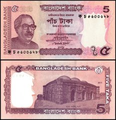 Bangladesh 5 Taka Banknote, 2011, P-53a, UNC