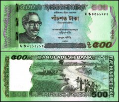 Bangladesh 500 Taka Banknote, 2019, P-58i, UNC