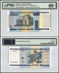 Belarus 1,000 Rublei, 2000 - ND 2011, P-28b, Segmented Security Thread, PMG 68