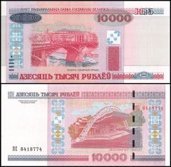 Belarus 10,000 Rublei Banknote, 2000 (2001 ND), P-30b, UNC