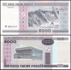 Belarus 5,000 Rublei Banknote, 2000, P-29a.2, UNC