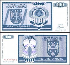 Bosnia & Herzegovina 100 Dinara Banknote, 1992, P-135, UNC