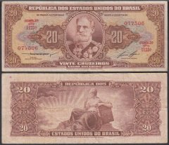 Brazil 20 Cruzeiros Banknote, 1955-1961, P-160b, Used