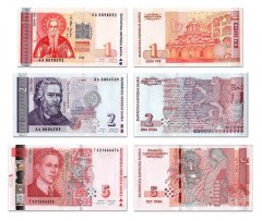 Bulgaria 1-5 Leva 3 Pieces Banknote Set, 1999-2020, P-114-116, UNC