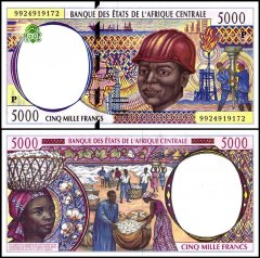 Central African States - Chad 5,000 Francs Banknote, 1999, P-604Pe, UNC