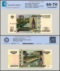 Russia 10 Rubles Banknote, 1997 (2004), P-268c, UNC, TAP 60-70 Authenticated