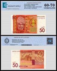 Kyrgyzstan 50 Som Banknote, 2016, P-25b, UNC, TAP 60-70 Authenticated