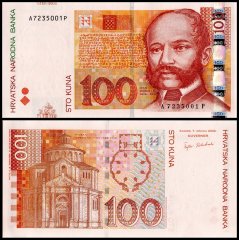 Croatia 100 Kuna Banknote, 2002, P-41a, UNC