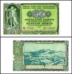 Czechoslovakia 50 Korun Banknote, 1953, P-85a, UNC