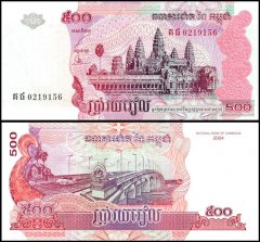 Cambodia 500 Riels Banknote, 2004, P-54b, UNC