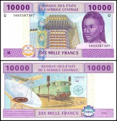 Central African States - Cameroon 10,000 Francs Banknote, 2002, P-210Ue, UNC