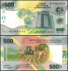 Central African States 500 Francs Banknote, 2020, P-700, UNC