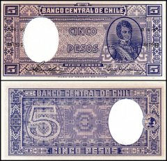 Chile 5 Pesos (1/2 Condor) Banknote, 1958-1959 ND, P-119a.2, UNC