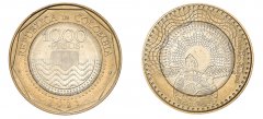 Colombia 1,000 Pesos Coin, 2012-2021, KM #299, Mint, Loggerhead Turtle