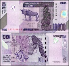 Congo Democratic Republic 10,000 Francs Banknote, 2020, P-103c, UNC