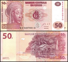 Congo Democratic Republic 50 Francs Banknote, 2013, P-97a.2, UNC