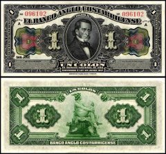 Costa Rica 1 Colon Banknote, L.1917, P-S121r, UNC, Remainder
