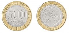 Costa Rica 500 Colones Coin, 2021, N #305849, Mint, Commemorative, 200 Years of Independence
