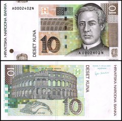 Croatia 10 Kuna Banknote, 2001, P-38a, UNC