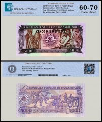 Mozambique 5,000 Meticais Banknote, 1989, P-133b, UNC, TAP 60-70 Authenticated
