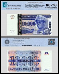 Zaire 10,000 Nouveaux Zaires Banknote, 1995, P-70, UNC, TAP 60-70 Authenticated